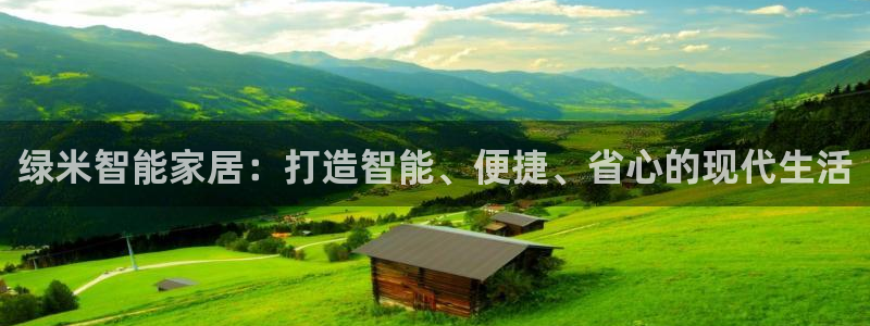 ug环球正网