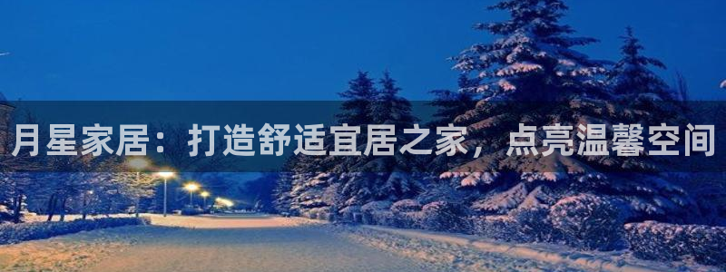 环球ug登录网站 - ug环球会员登录
