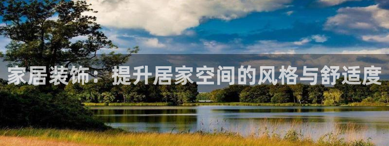 ug环球视讯下载
