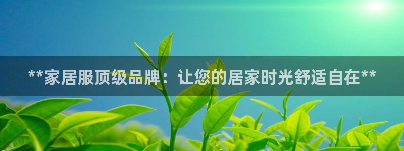 ug环球正网一比一