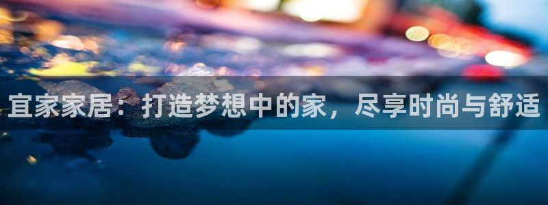 ug环球视讯充值