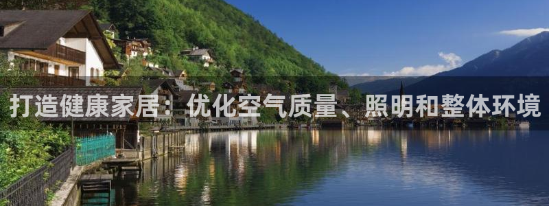 ug环球游戏网站