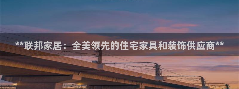 ug环球正网一比一