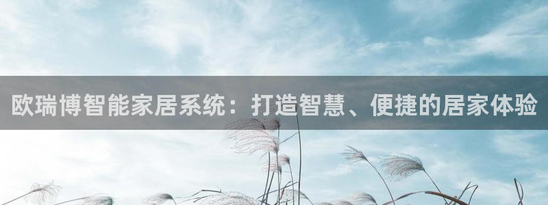 ug环球官网环球360