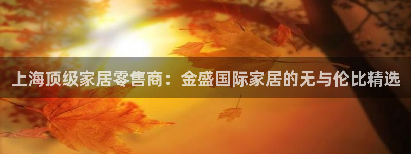环球ug官网