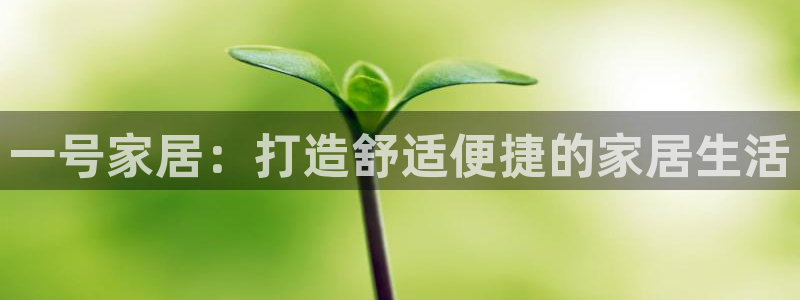 ug环球信用盘