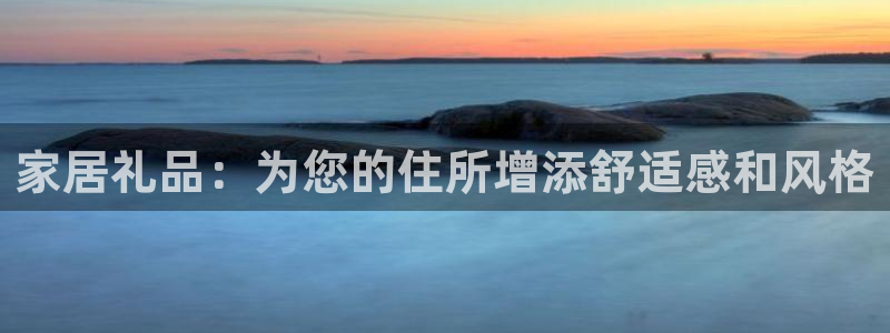 ug环球代理合作