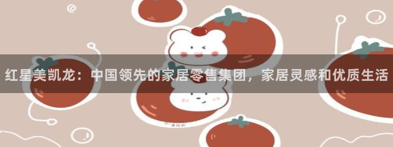 ug环球下载