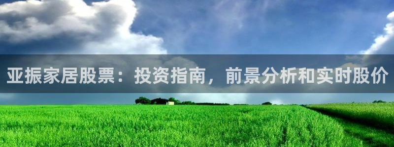 ug环球官网登录入口