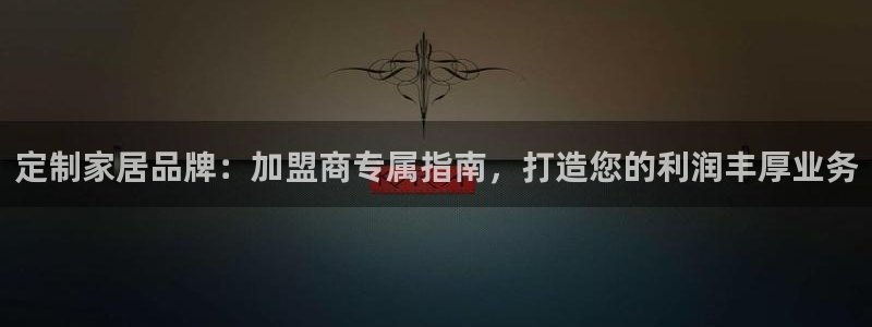 ug环球官网在线