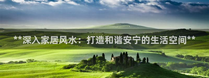 ug环球会员官网