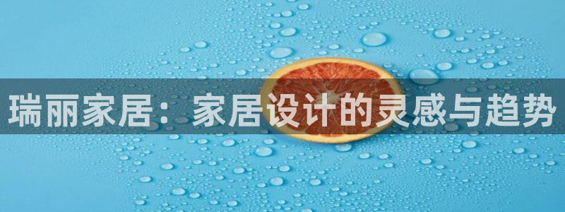 ug环球网站