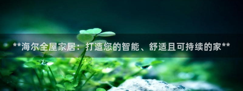 UG环球视讯官网