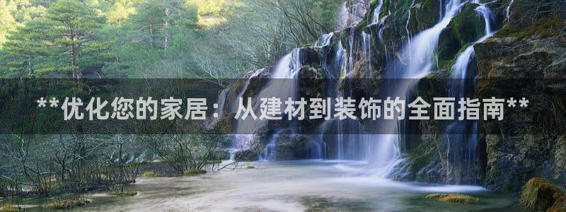 Ug环球私网一比一
