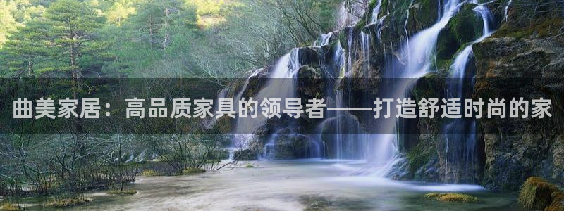 ug环球会员开户