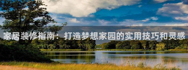 环球ug登录网站app