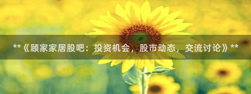 ug环球官网会员注册