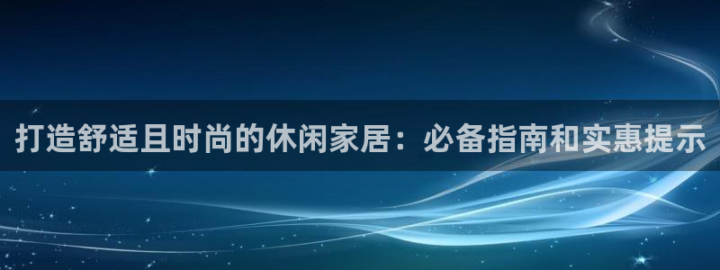 环球ug杀代理