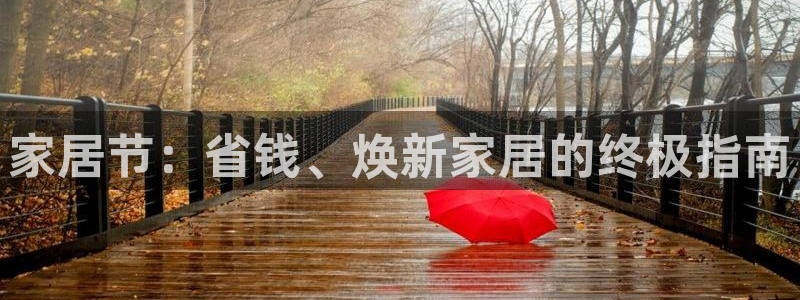 ug环球会员官方客服电话