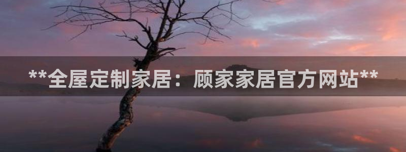 环球ug登录网站app