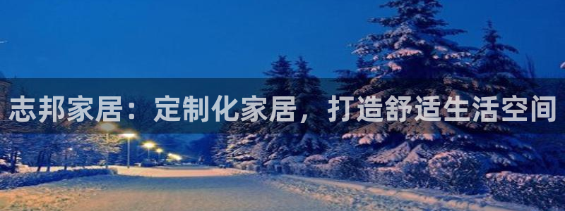 ug环球密码重置是多少位数