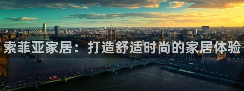 ug环球视讯真假