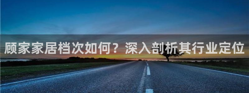 环球ug登录网站 - ug环球会员登录p