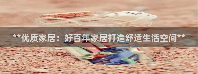 环球ug官网