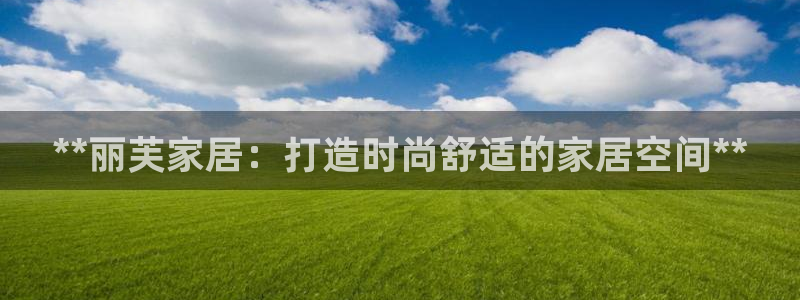 ug环球买代理
