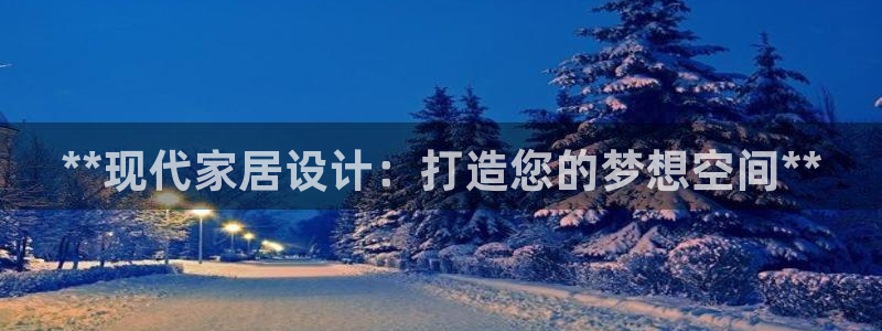 UG环球360官方网站