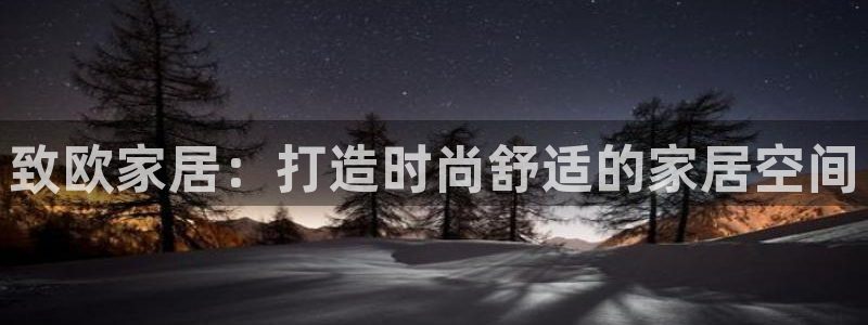 UG环球视讯官网