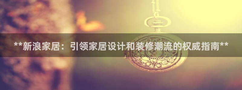 ug环球正网包杀