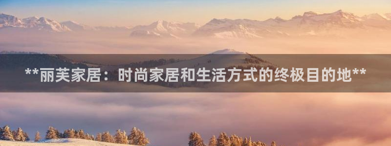 ug环球官网登录入口