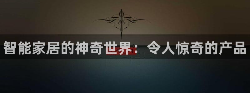 ug环球官网登录入口