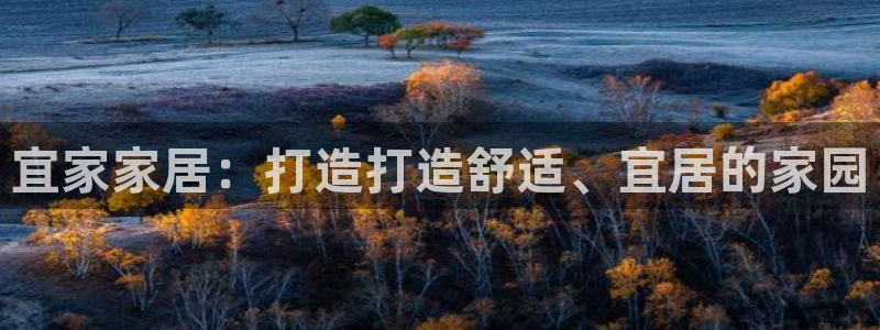 环球ug登录网站app