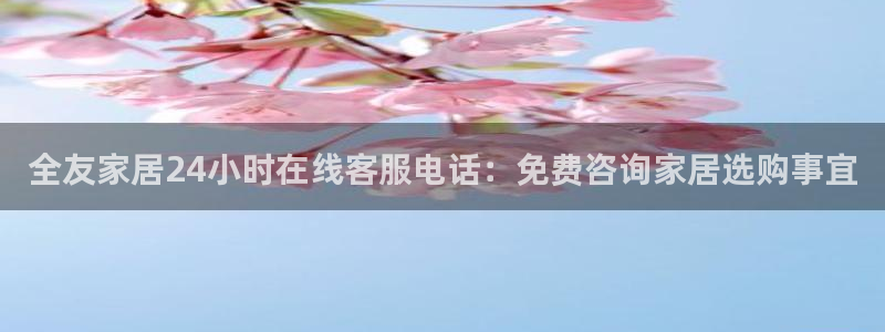 ug环球视讯官网网址