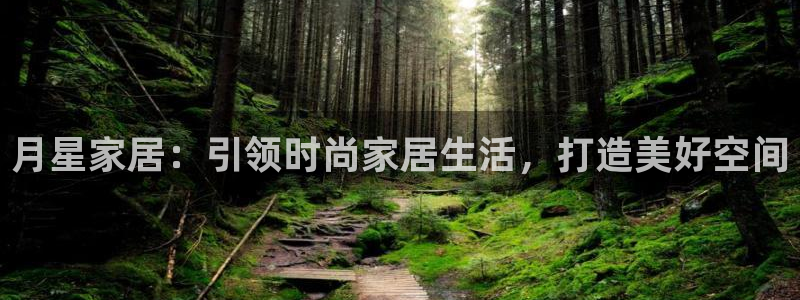 ug环球官网合作