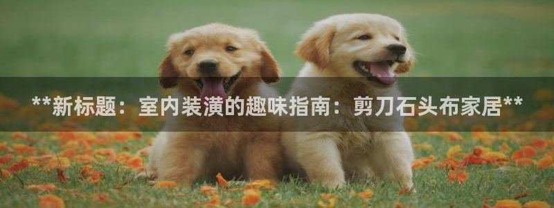 环球ug官网注册