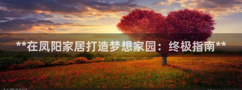 UG环球假线一比一