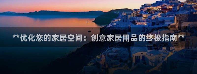 ug环球正网包杀