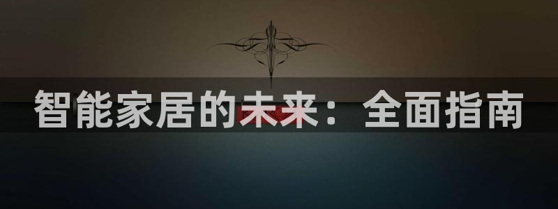 ug环球视讯充值