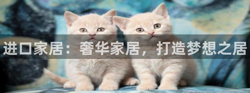 UG环球官网