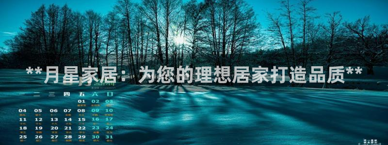 UG环球假网一比一包杀网