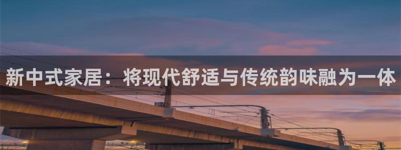 ug环球代理平台官网