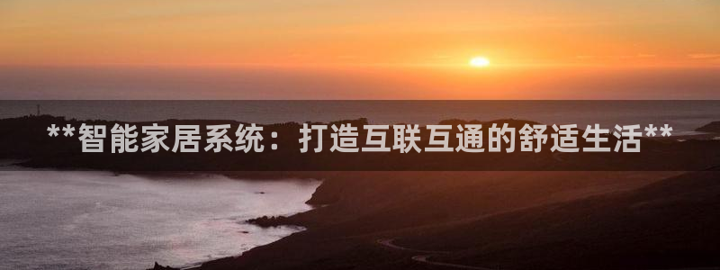 ug环球会员注册