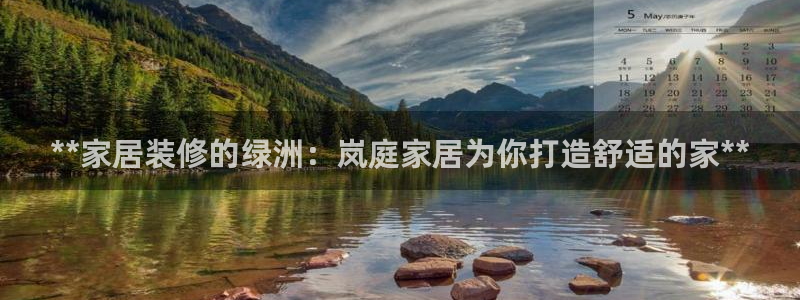 环球ug登录网站app