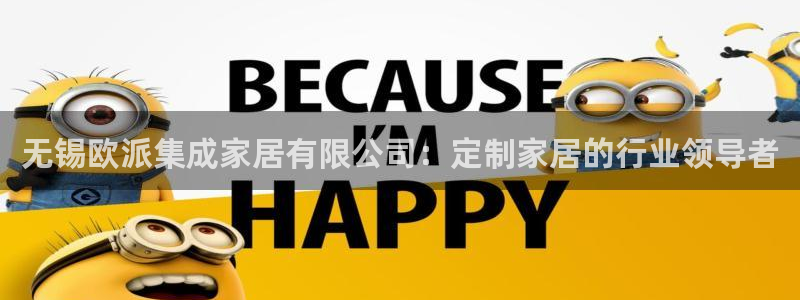 ug环球开户