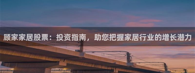 ug环球密码重置是多少位数啊