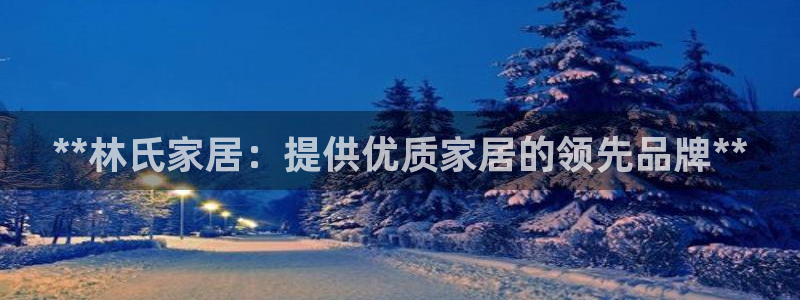 UG环球视讯