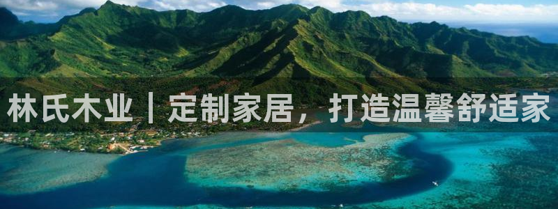 ug环球好假